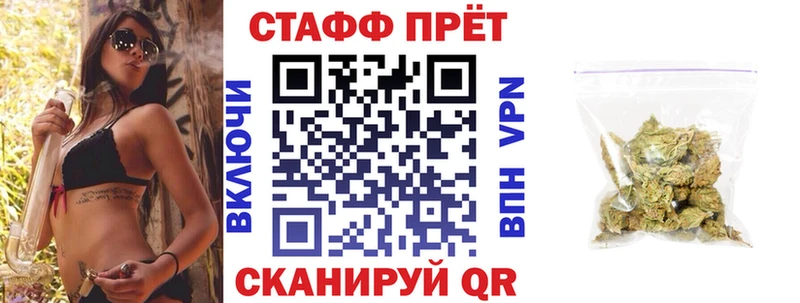 Названия наркотиков Красный Сулин Гашиш A PVP Cocaine Меф мяу мяу Марихуана