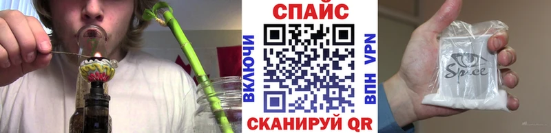 БУТИРАТ оксибутират  купить наркотики цена  Красный Сулин 