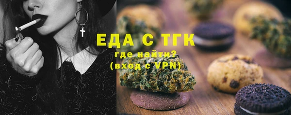 ECSTASY Краснотурьинск