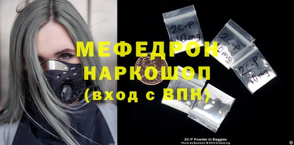 крисы Корсаков