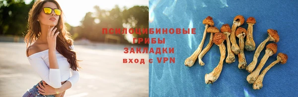мефедрон VHQ Коряжма