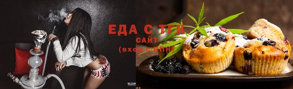 герыч Кукмор