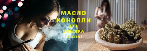 герыч Кукмор