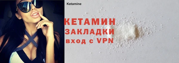 марки lsd Кодинск