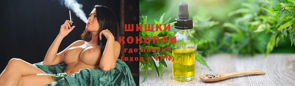 герыч Кукмор