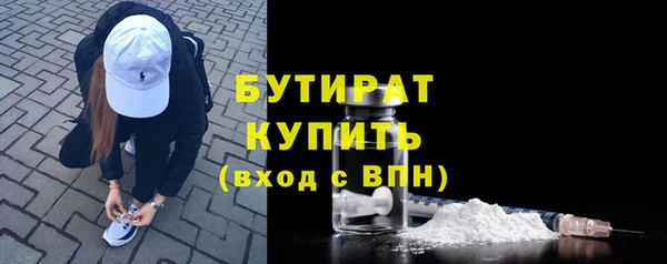 твердый Семёнов