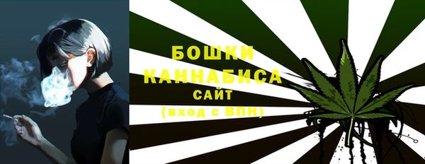 герыч Кукмор