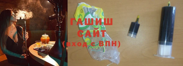 ECSTASY Краснотурьинск