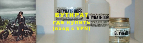 мефедрон VHQ Коряжма