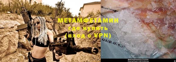 кокаин колумбия Куйбышев