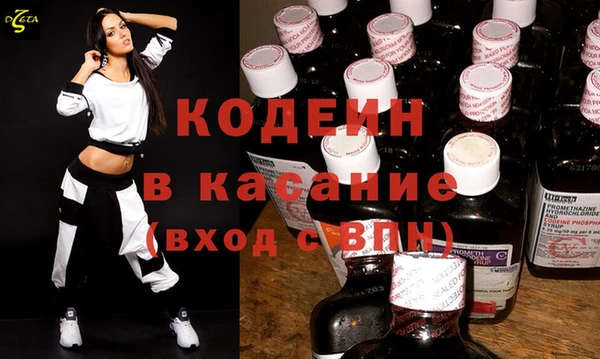 гашиш Михайловск