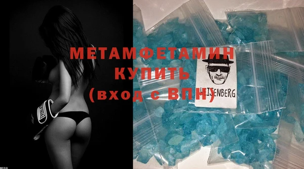 кокаин колумбия Куйбышев