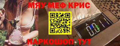 твердый Волгодонск