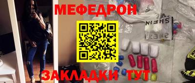 твердый Волгодонск
