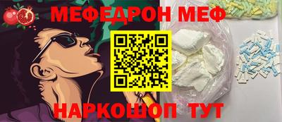 ГАЛЛЮЦИНОГЕННЫЕ ГРИБЫ Волжский