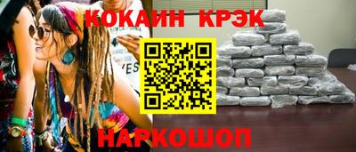 твердый Волгодонск