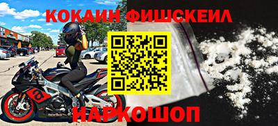 ГАЛЛЮЦИНОГЕННЫЕ ГРИБЫ Волжский