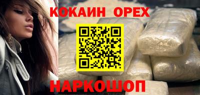твердый Волгодонск