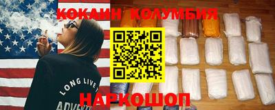 ГАЛЛЮЦИНОГЕННЫЕ ГРИБЫ Волжский