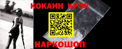 ГАЛЛЮЦИНОГЕННЫЕ ГРИБЫ Волжский