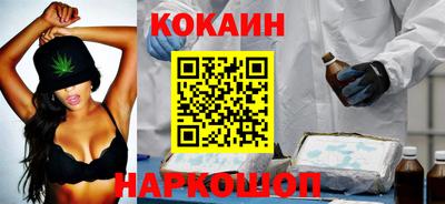 ГАЛЛЮЦИНОГЕННЫЕ ГРИБЫ Волжский