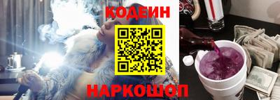 твердый Волгодонск
