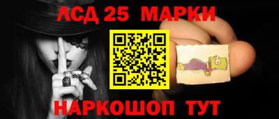 твердый Волгодонск