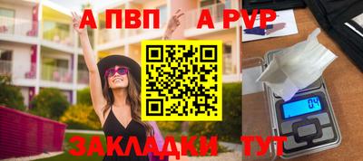 ГАЛЛЮЦИНОГЕННЫЕ ГРИБЫ Волжский