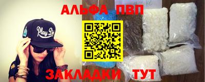 ГАЛЛЮЦИНОГЕННЫЕ ГРИБЫ Волжский