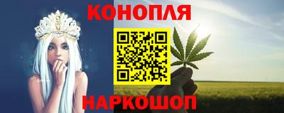 твердый Волгодонск
