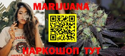 ГАЛЛЮЦИНОГЕННЫЕ ГРИБЫ Волжский
