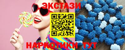 твердый Волгодонск