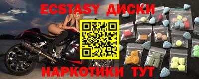 твердый Волгодонск