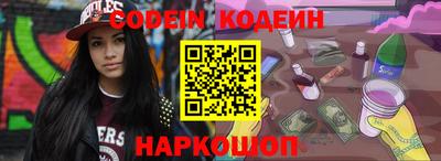 ГАЛЛЮЦИНОГЕННЫЕ ГРИБЫ Волжский
