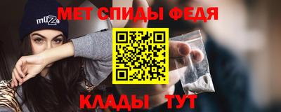твердый Волгодонск