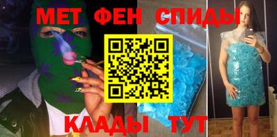 ГАЛЛЮЦИНОГЕННЫЕ ГРИБЫ Волжский