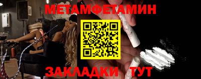 ГАЛЛЮЦИНОГЕННЫЕ ГРИБЫ Волжский