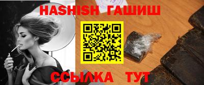 твердый Волгодонск
