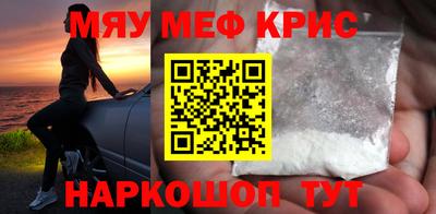 ГАЛЛЮЦИНОГЕННЫЕ ГРИБЫ Волжский