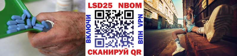 наркошоп  Красный Сулин  mega   LSD-25 экстази кислота 