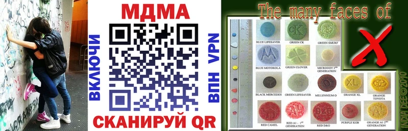 MDMA crystal  где можно купить наркотик  Красный Сулин 