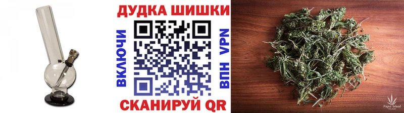 omg ссылка  Красный Сулин  Марихуана VHQ 